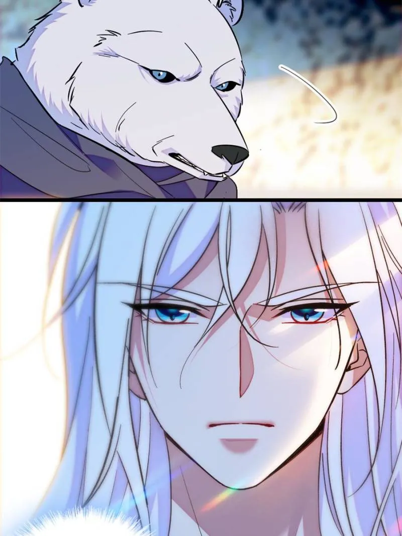 Romance in the Beast World Kainu Manga Chapter 243 Page 19