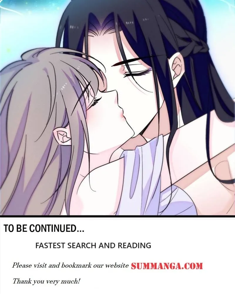 Romance in the Beast World Kainu Manga Chapter 235 Page 26