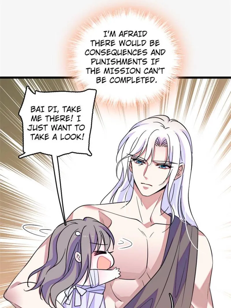 Romance in the Beast World Kainu Manga Chapter 233 Page 11