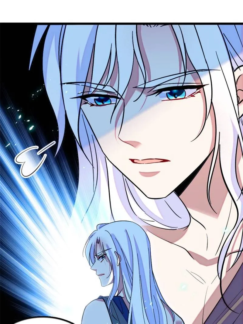 Romance in the Beast World Kainu Manga Chapter 233 Page 23