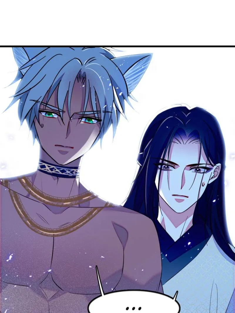 Romance in the Beast World Kainu Manga Chapter 233 Page 28