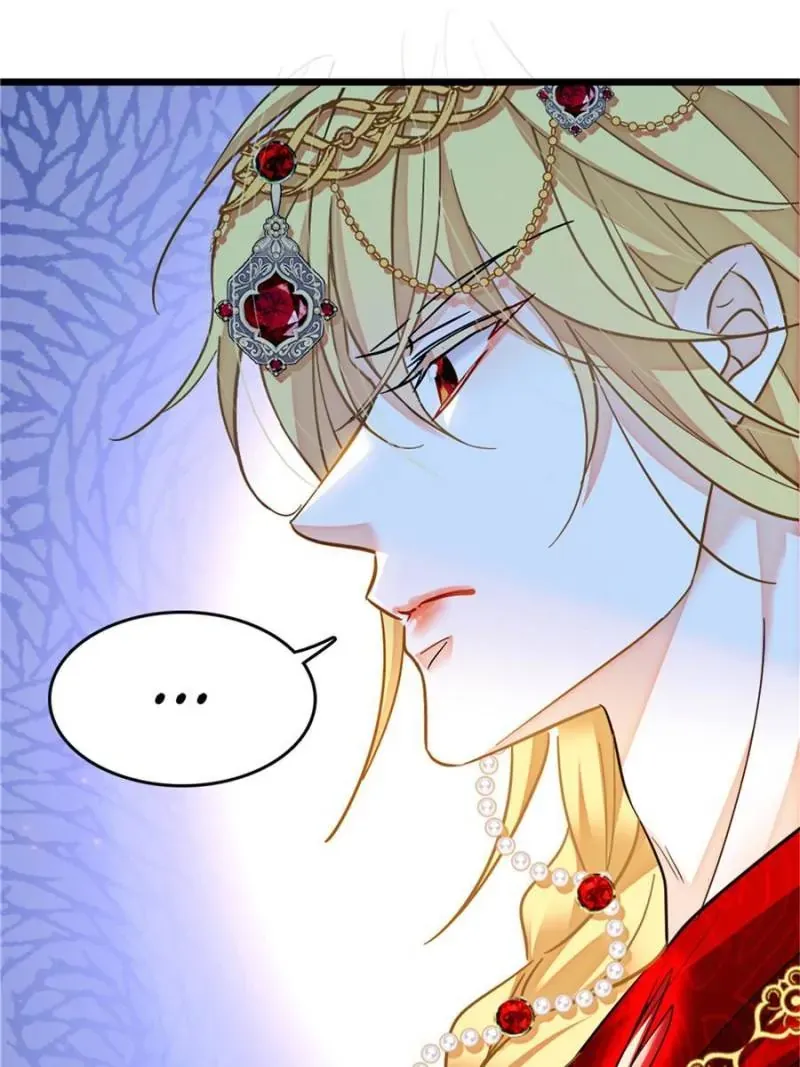 Romance in the Beast World Kainu Manga Chapter 229 Page 21