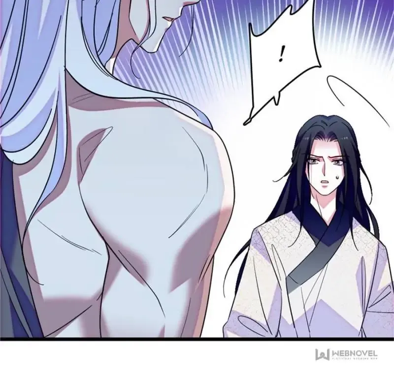 Romance in the Beast World Kainu Manga Chapter 189 Page 16