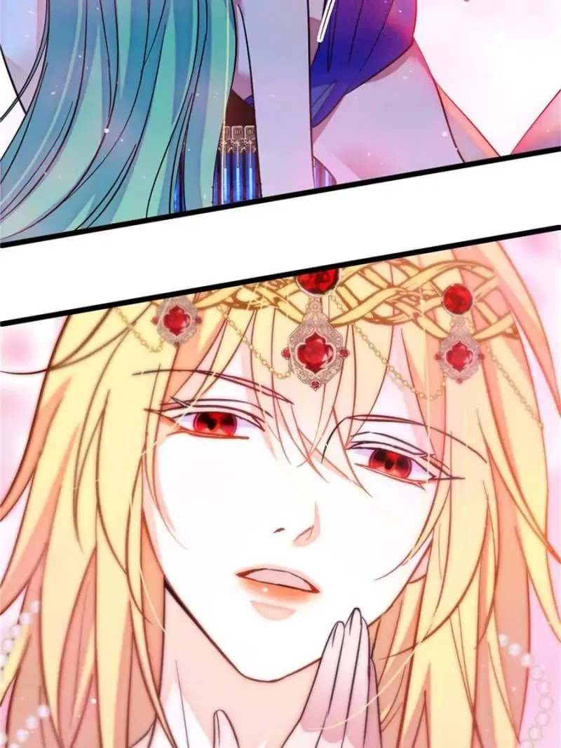 Romance in the Beast World Kainu Manga Chapter 183 Page 14
