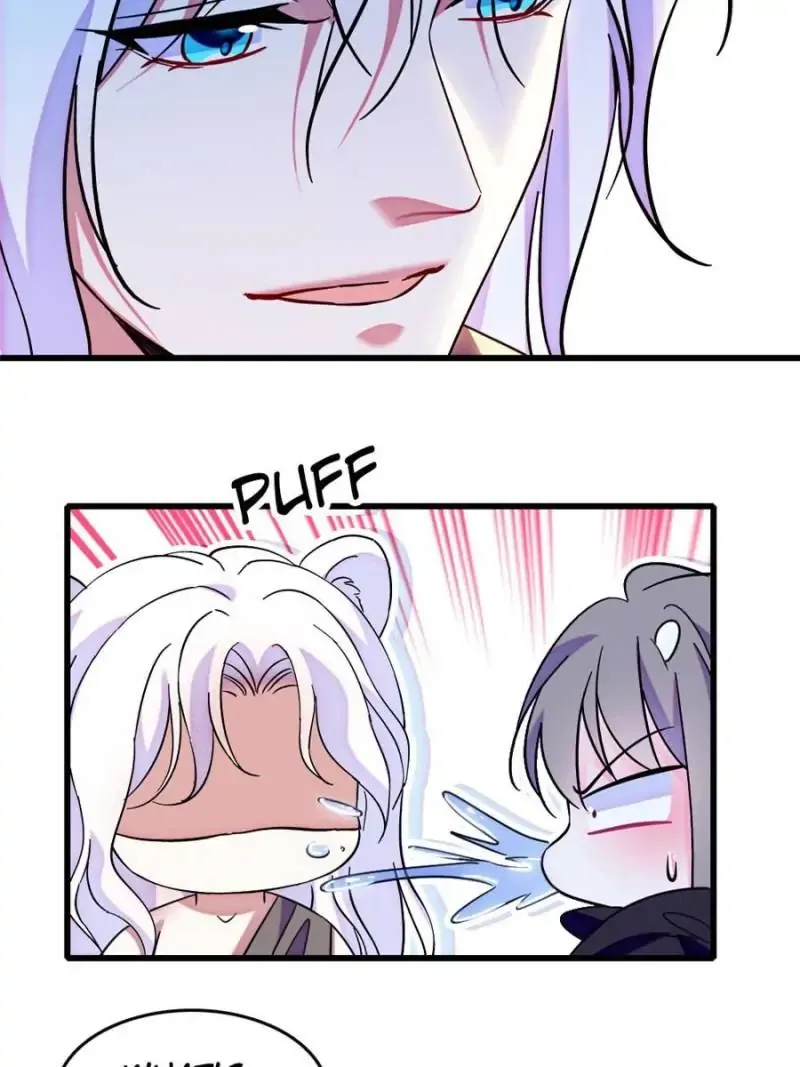 Romance in the Beast World Kainu Manga Chapter 165 Page 18