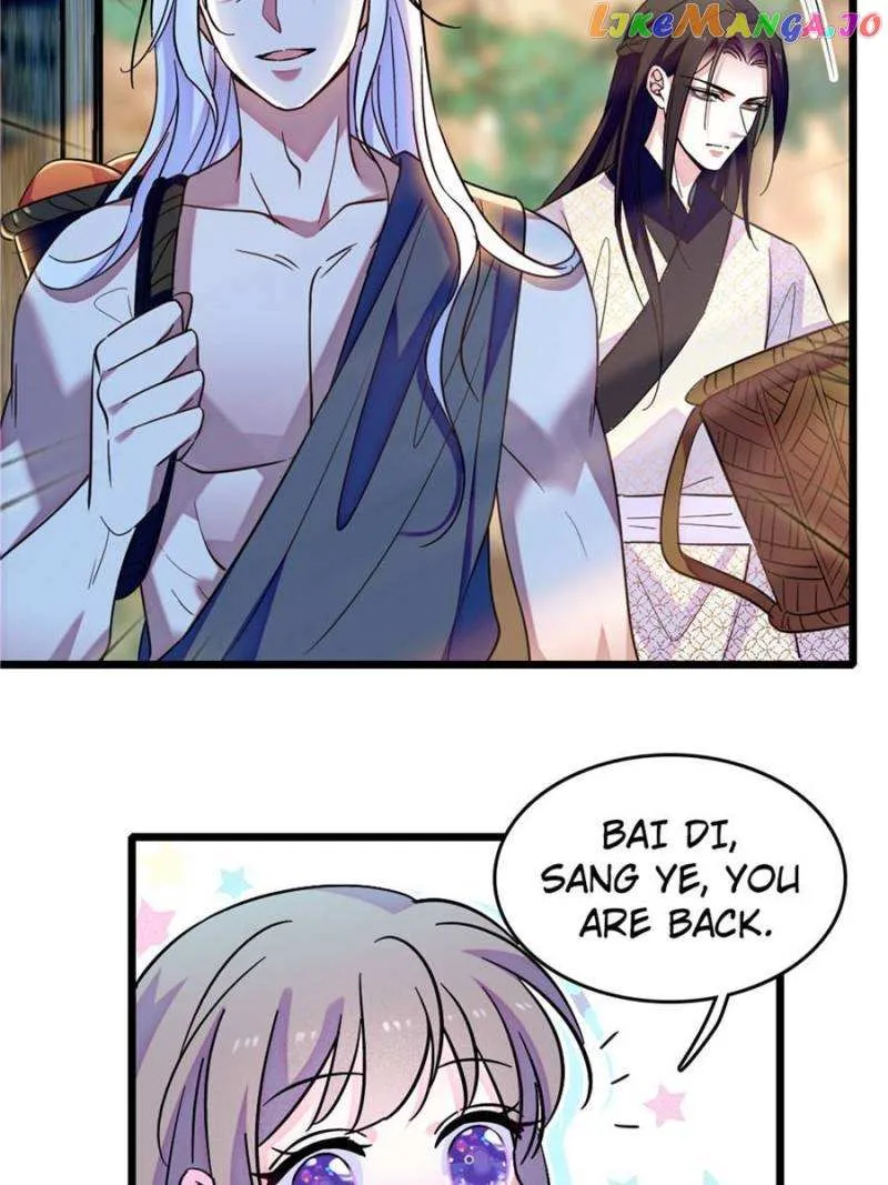 Romance in the Beast World Kainu Manga Chapter 156 Page 17