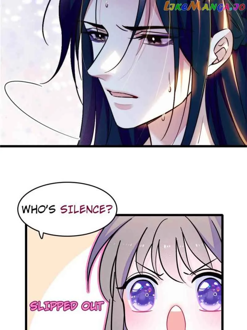 Romance in the Beast World Kainu Manga Chapter 149 Page 17