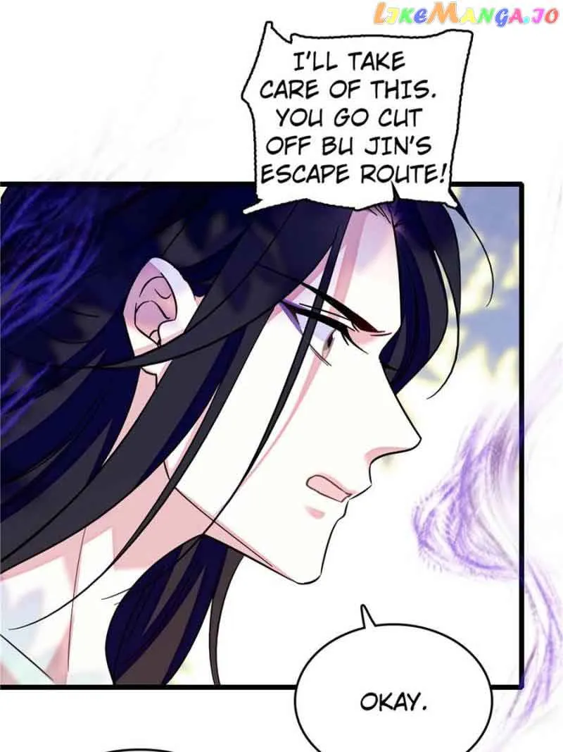 Romance in the Beast World Kainu Manga Chapter 145 Page 30