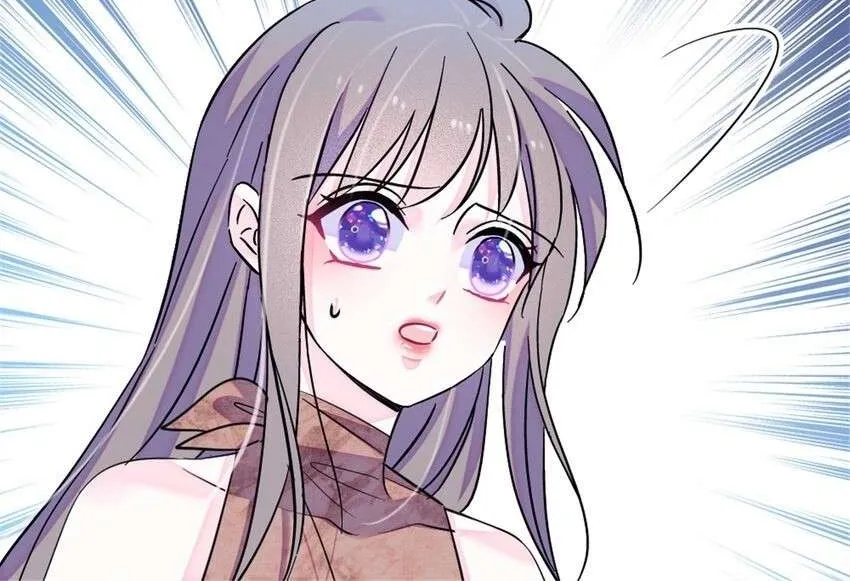 Romance in the Beast World Kainu Manga Chapter 135 Page 19