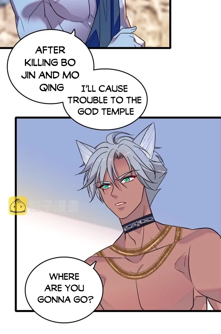 Romance in the Beast World Kainu Manga Chapter 135 Page 28