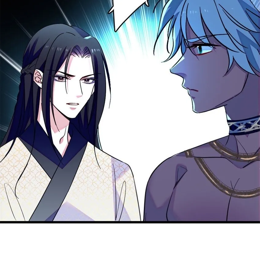 Romance in the Beast World Kainu Manga Chapter 135 Page 30