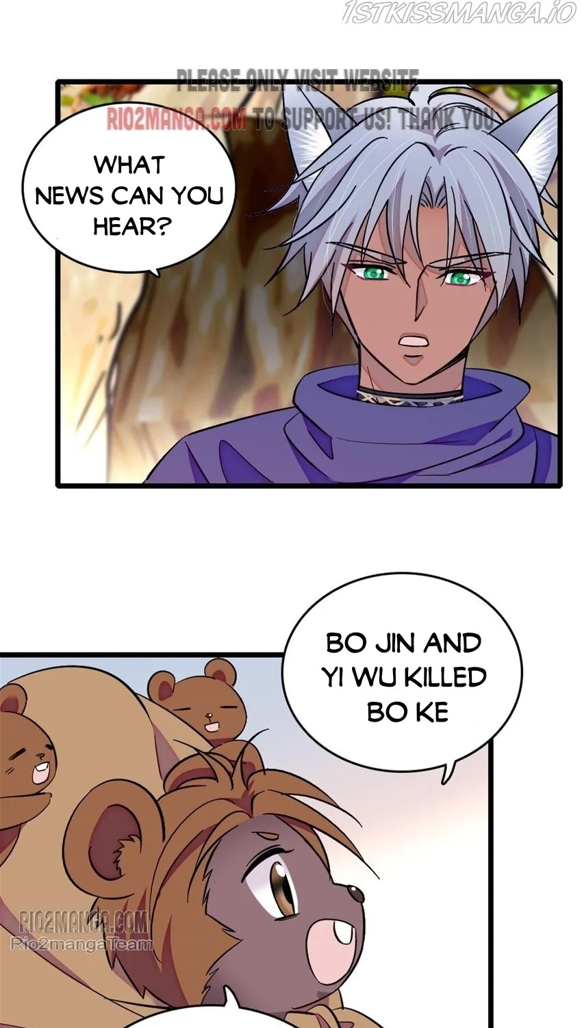 Romance in the Beast World Kainu Manga Chapter 134.5 Page 7