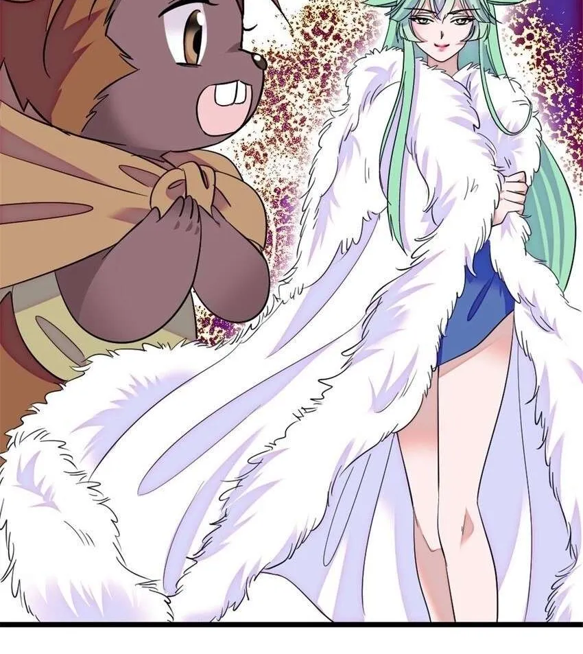 Romance in the Beast World Kainu Manga Chapter 134.5 Page 12