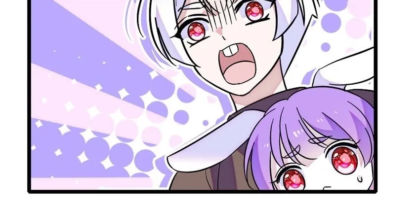 Romance in the Beast World Kainu Manga Chapter 133 Page 7