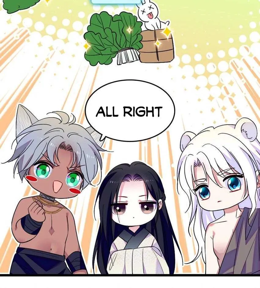 Romance in the Beast World Kainu Manga Chapter 128 Page 4