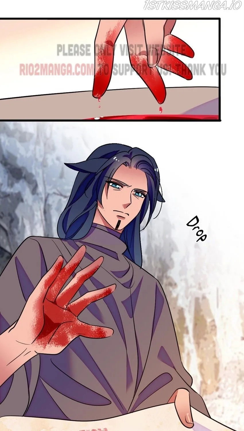 Romance in the Beast World Kainu Manga Chapter 127.5 Page 7