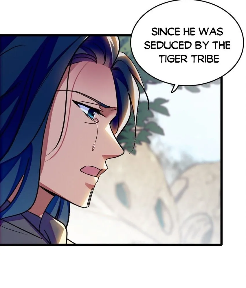 Romance in the Beast World Kainu Manga Chapter 126.5 Page 7