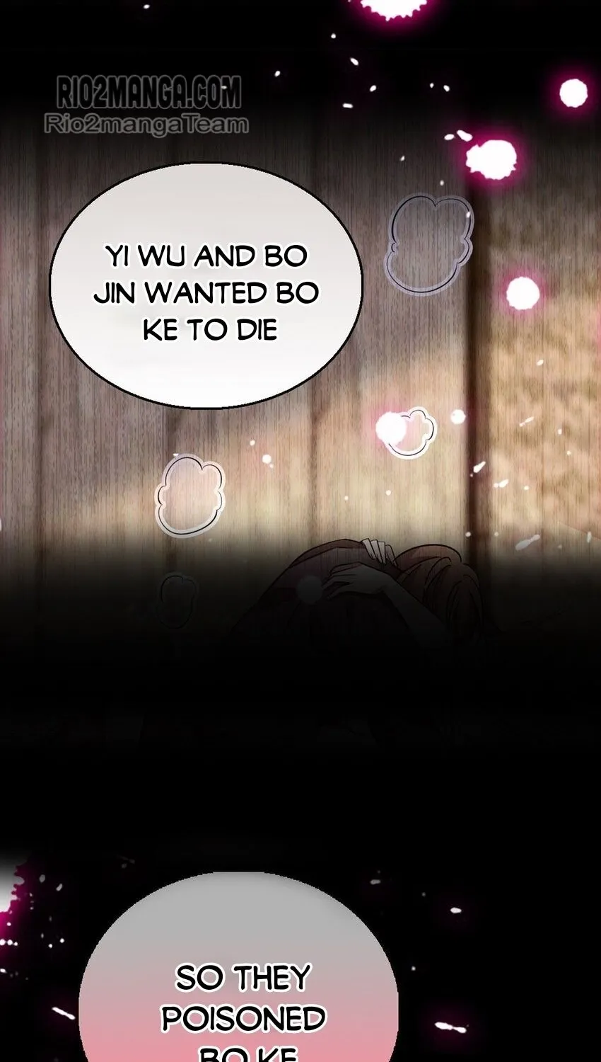 Romance in the Beast World Kainu Manga Chapter 126.5 Page 16