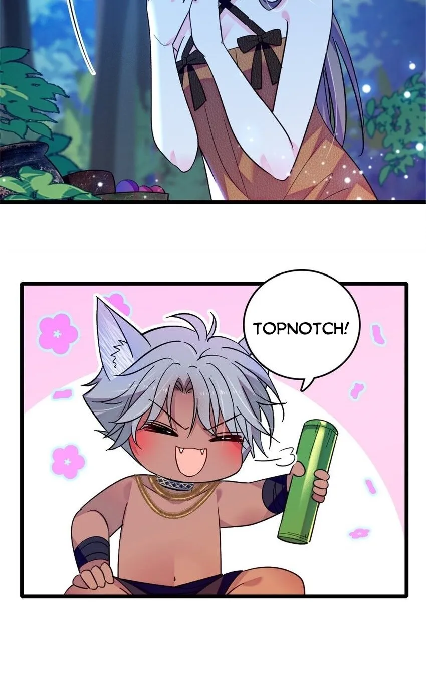 Romance in the Beast World Kainu Manga Chapter 123 Page 8