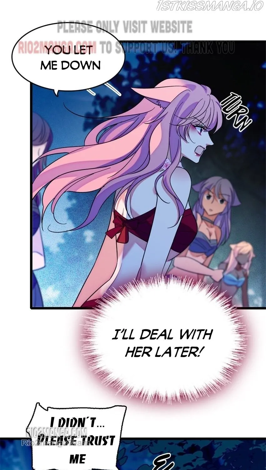 Romance in the Beast World Kainu Manga Chapter 122.5 Page 14
