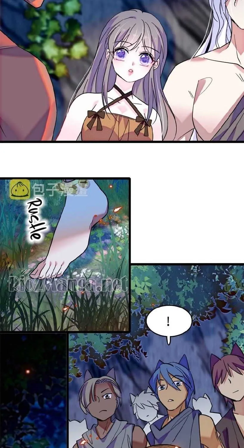 Romance in the Beast World Kainu Manga Chapter 121.5 Page 6