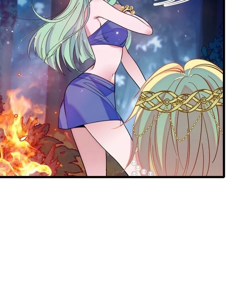 Romance in the Beast World Kainu Manga Chapter 121.5 Page 12