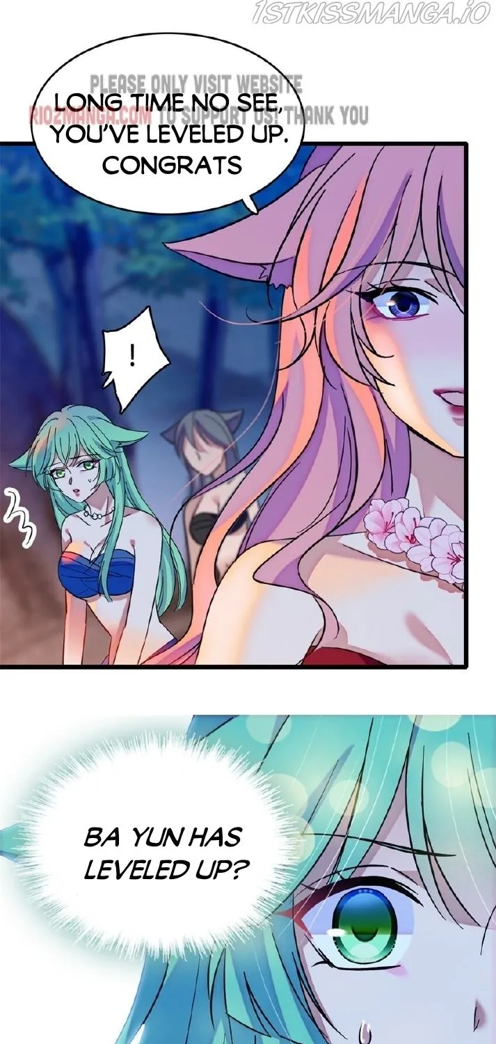 Romance in the Beast World Kainu Manga Chapter 120.5 Page 5