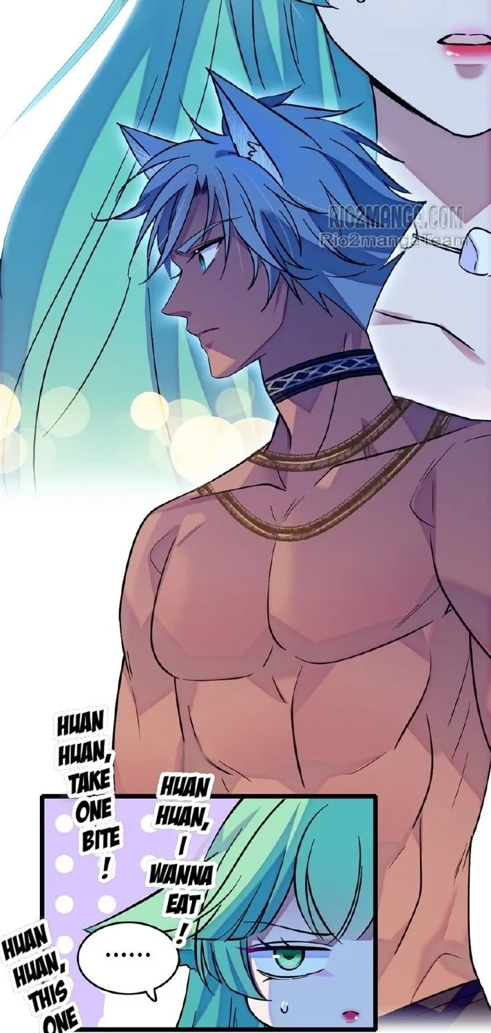 Romance in the Beast World Kainu Manga Chapter 120.5 Page 6