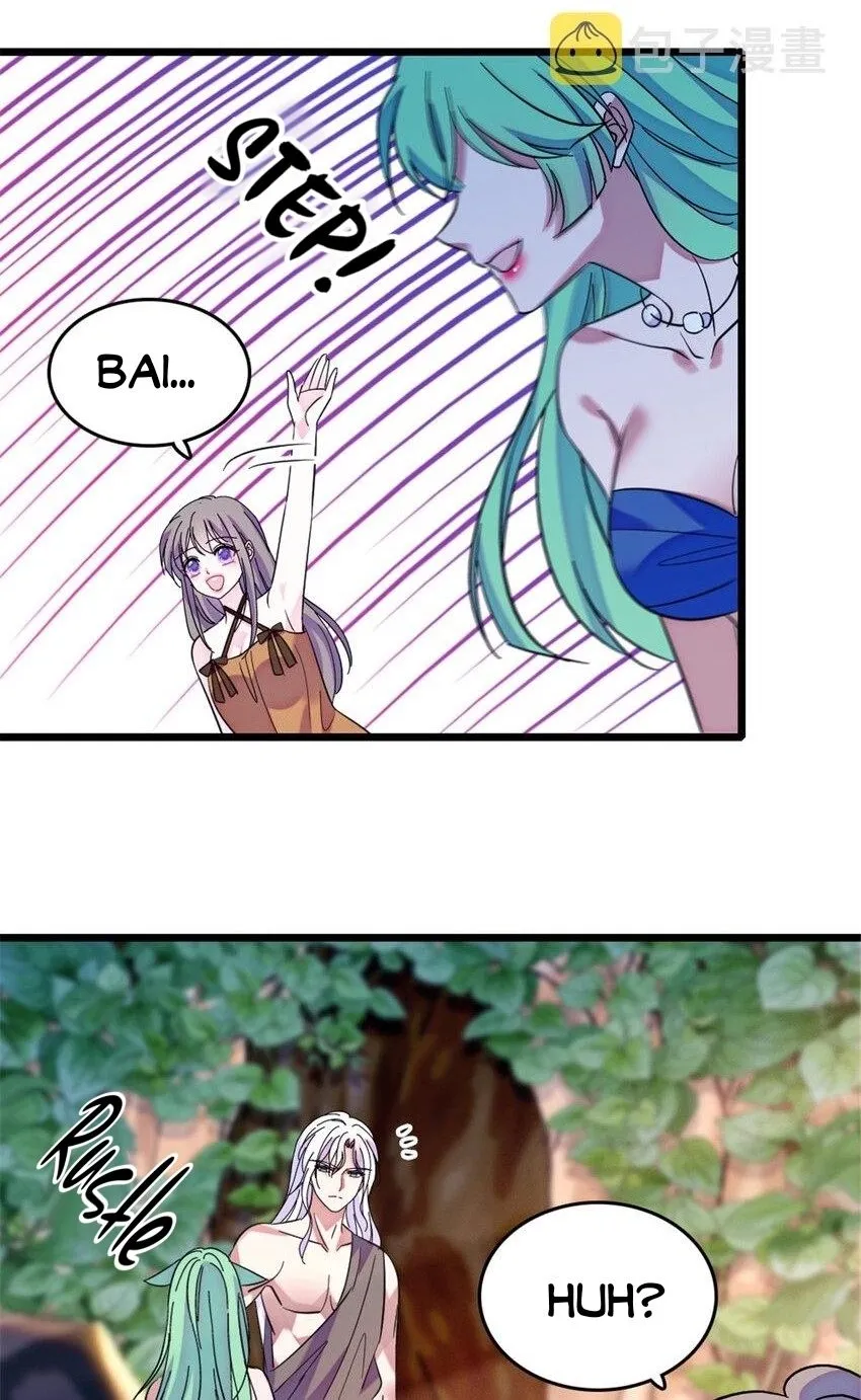 Romance in the Beast World Kainu Manga Chapter 119.5 Page 20
