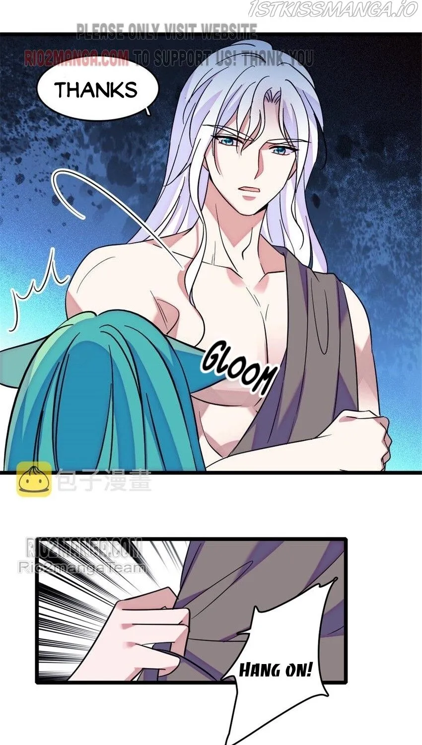 Romance in the Beast World Kainu Manga Chapter 119.5 Page 23