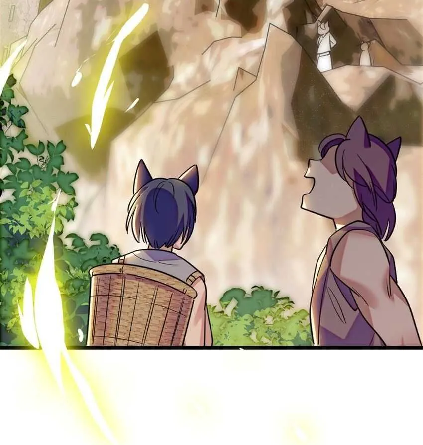 Romance in the Beast World Kainu Manga Chapter 119 Page 4