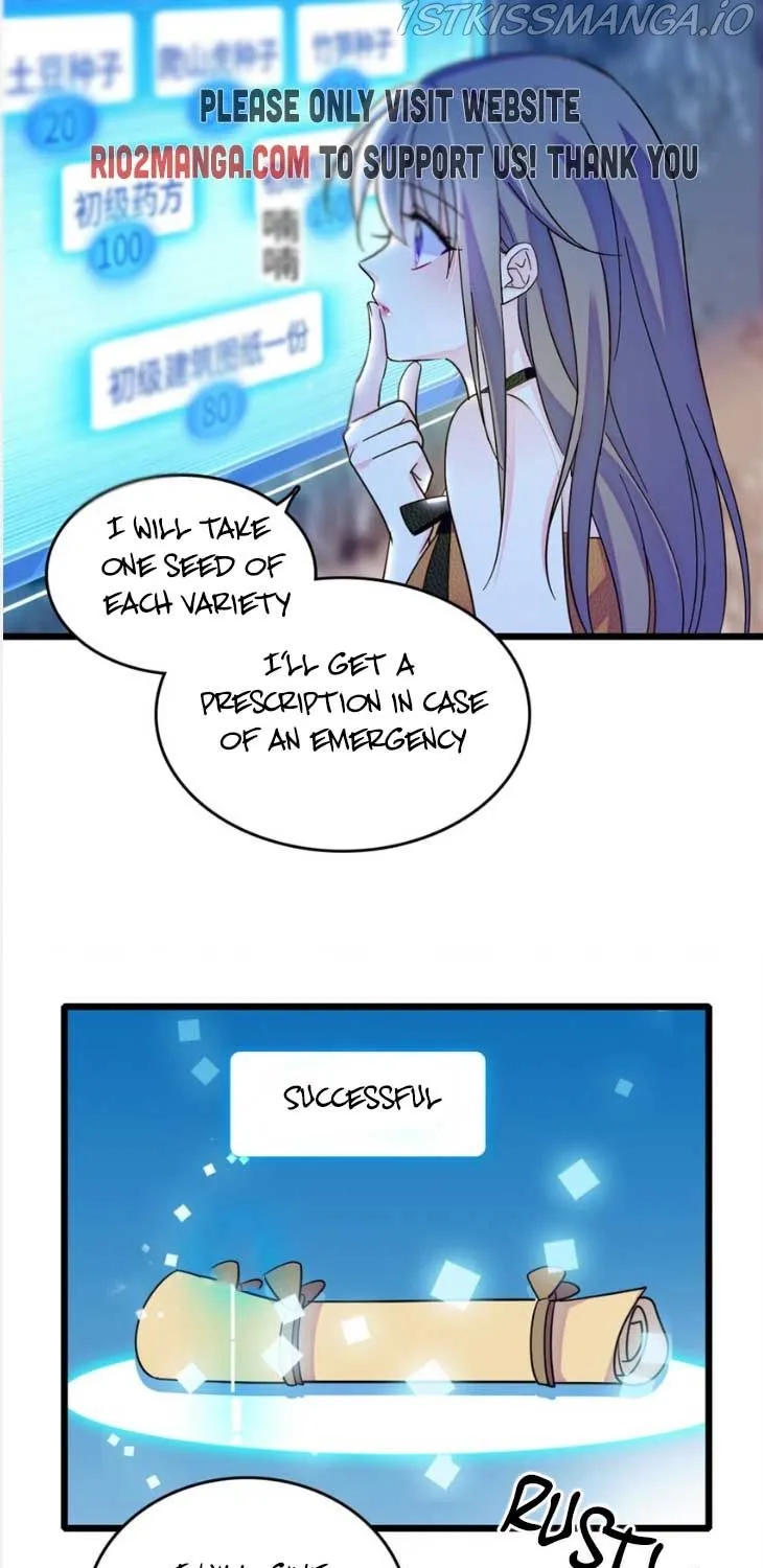 Romance in the Beast World Kainu Manga Chapter 117.5 Page 2