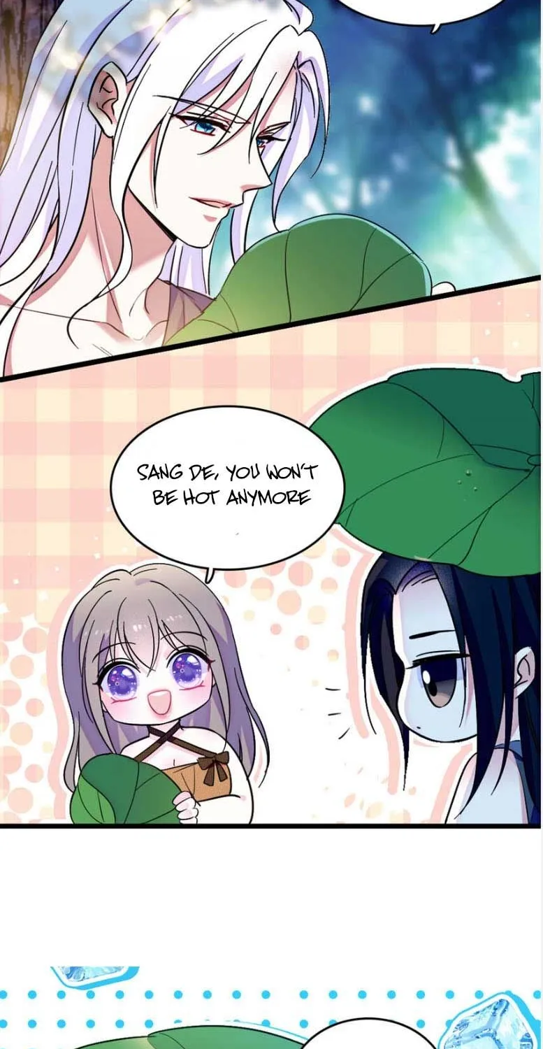 Romance in the Beast World Kainu Manga Chapter 114.5 Page 6