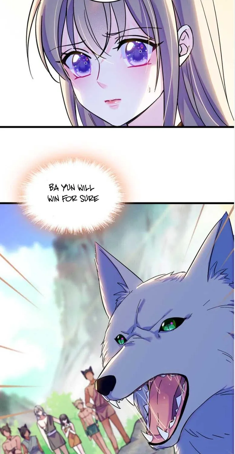 Romance in the Beast World Kainu Manga Chapter 114.5 Page 24