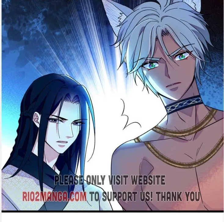 Romance in the Beast World Kainu Manga Chapter 113.5 Page 23