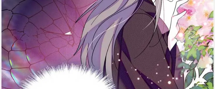 Romance in the Beast World Kainu Manga Chapter 113 Page 7