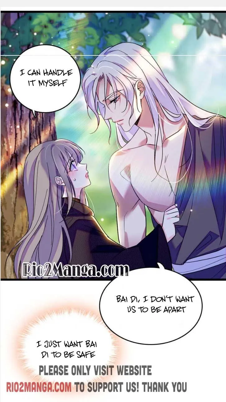 Romance in the Beast World Kainu Manga Chapter 112.5 Page 19