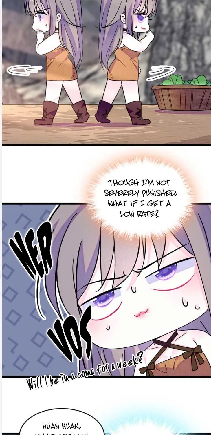 Romance in the Beast World Kainu Manga Chapter 112 Page 10