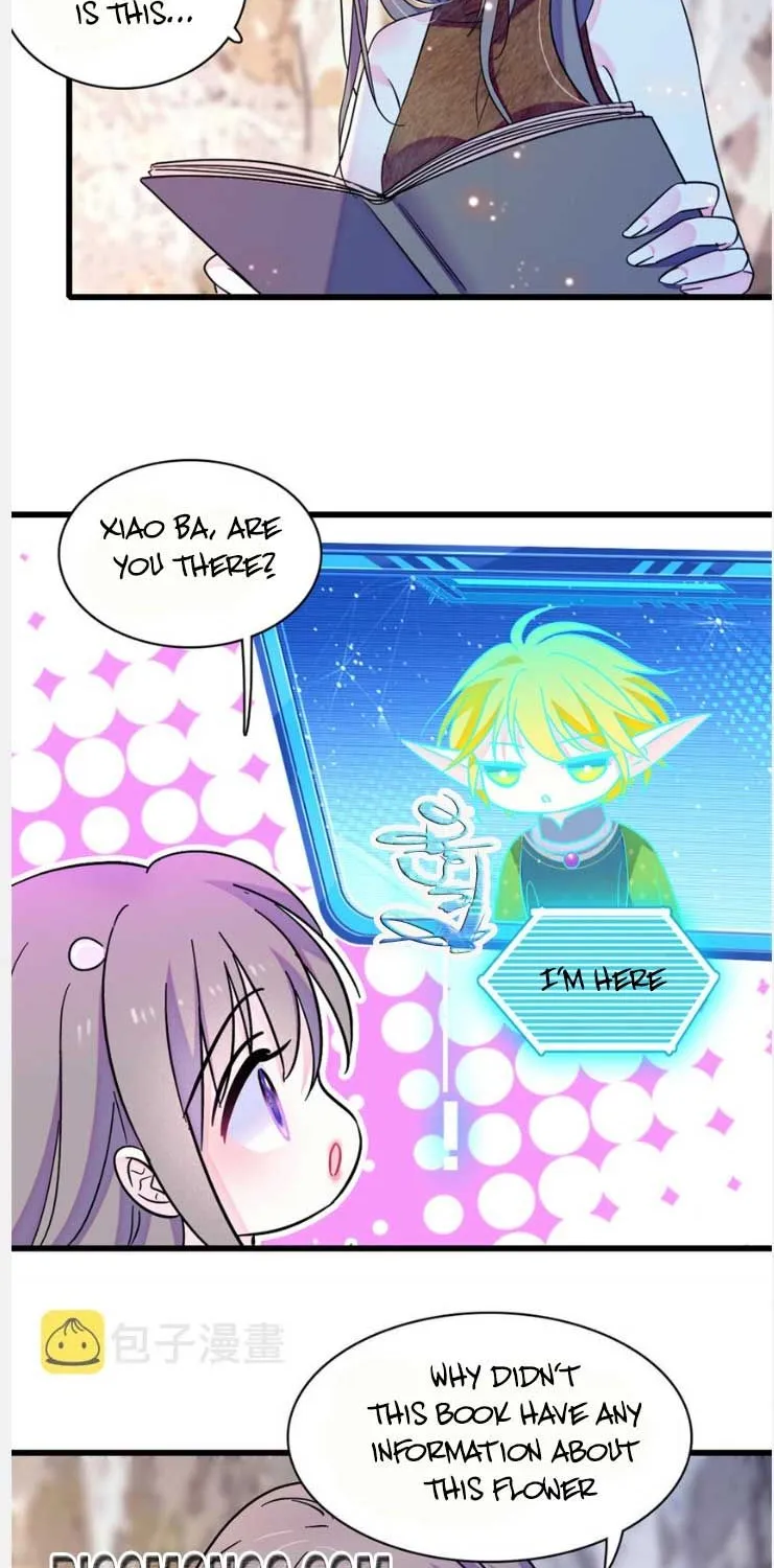 Romance in the Beast World Kainu Manga Chapter 109.5 Page 15