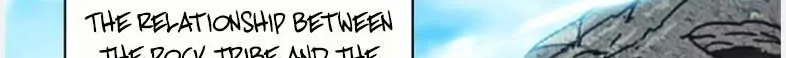 Romance in the Beast World Kainu Manga Chapter 108.5 Page 22