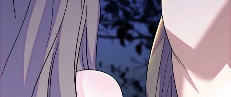 Romance in the Beast World Kainu Manga Chapter 107.5 Page 5