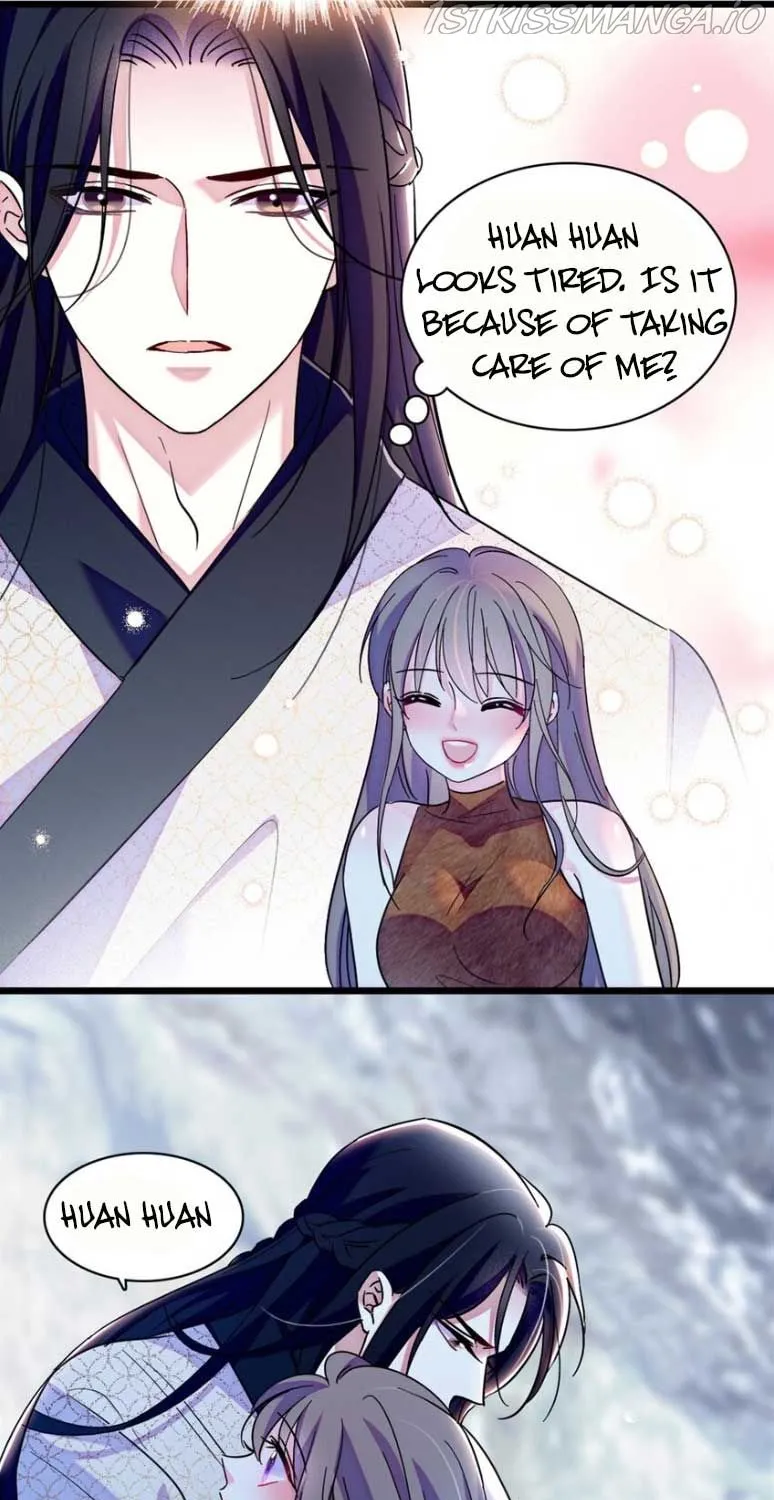 Romance in the Beast World Kainu Manga Chapter 107.5 Page 24