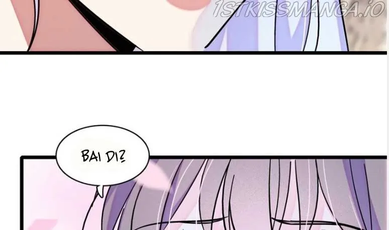 Romance in the Beast World Kainu Manga Chapter 107.5 Page 36