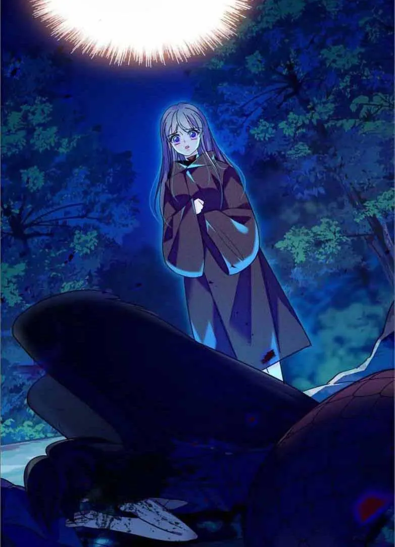 Romance in the Beast World Kainu Manga Chapter 106 Page 4