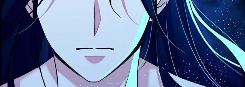 Romance in the Beast World Kainu Manga Chapter 102 Page 24