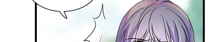 Romance in the Beast World Kainu Manga Chapter 98 Page 15
