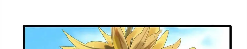 Romance in the Beast World Kainu Manga Chapter 98 Page 29