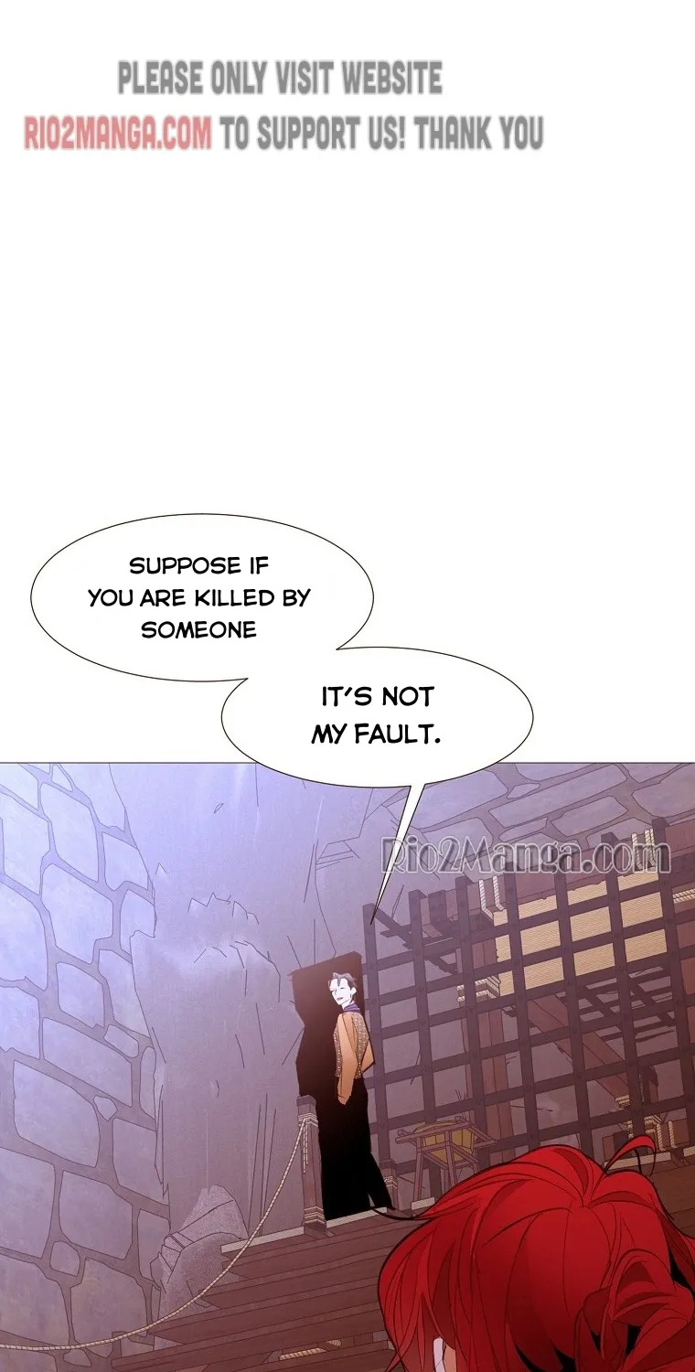 Romance in the Beast World Kainu Manga Chapter 96.1 Page 21