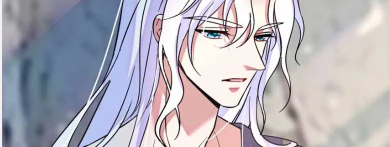 Romance in the Beast World Kainu Manga Chapter 93 Page 7