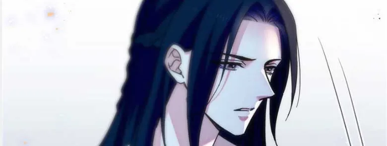 Romance in the Beast World Kainu Manga Chapter 93 Page 17